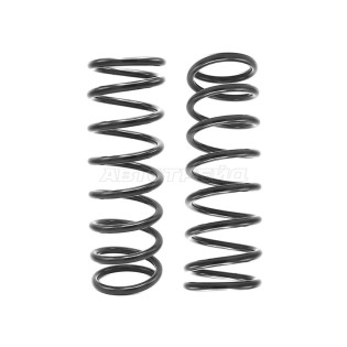 Комплект пружин 2шт задние HYUNDAI SONATA (EF) 01-13/KIA OPTIMA/MAGENTIS 01-05 SAT