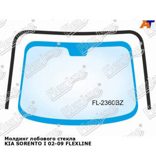 Молдинг лобового стекла KIA SORENTO I 02-09 FLEXLINE