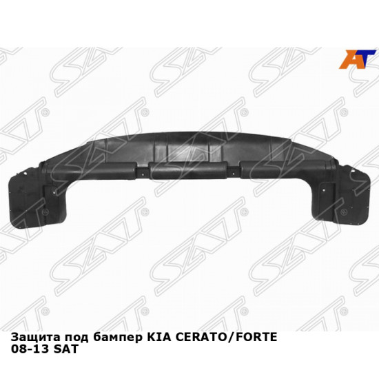 Защита под бампер KIA CERATO/FORTE 08-13 SAT