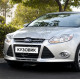 Бампер передний в цвет кузова Ford Focus 3 (2011-2015)