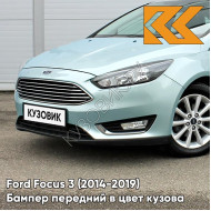 Бампер передний в цвет кузова Ford Focus 3 (2014-2019) рестайлинг DGFE - ICE STORM - Сине-зелёный