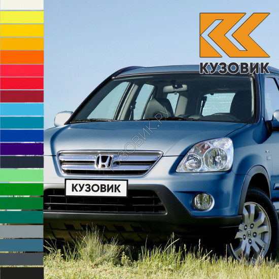 Бампер передний в цвет кузова Honda CR-V 2 (2005-2006) рестайлинг с отверстиями под птф Бампер передний в цвет кузова Honda CR-V 2 (2005-2006) рестайлинг с отверстиями под птф