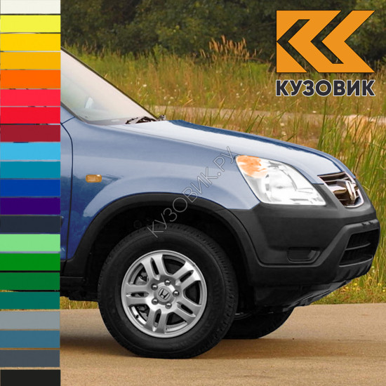 Крыло переднее правое в цвет кузова Honda CR-V 2 (2001-2006) с отверстием под повторитель Крыло переднее правое в цвет кузова Honda CR-V 2 (2001-2006) с отверстием под повторитель