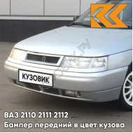 Бампер передний в цвет кузова ВАЗ 2110 2111 2112