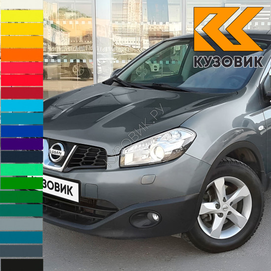 Бампер передний в цвет кузова Nissan Qashqai J10 (2010-2013) рестайлинг с отверстиями под омыватели фар Бампер передний в цвет кузова Nissan Qashqai J10 (2010-2013) рестайлинг с отверстиями под омыватели фар