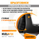 Брызговики Honda Accord 7 (2002-2007) / Honda Accord 8 (2008-2012) передние + задние резиновые комплект 4 штуки