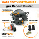 Фара противотуманная Renault Duster левая=правая (1 штука) с регулировкой угла наклона и лампочкой KUZOVIK