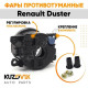 Фары противотуманные комплект Renault Duster (2 штуки) левая и правая KUZOVIK Фары противотуманные комплект Renault Duster (2 штуки) левая и правая KUZOVIK