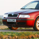 Бампер передний в цвет кузова Skoda Octavia A4 Tour (2000-2011) с омывателями Бампер передний в цвет кузова Skoda Octavia A4 Tour (2000-2011) с омывателями